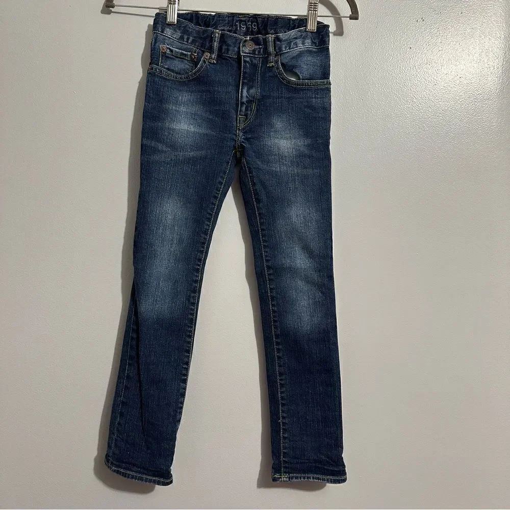 GAP kids skinny jeans with adjustable waist size 8R